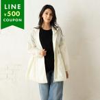 モンクレール ジャケット ウェテ ホワイト レディース MONCLER 1A00086 539ZD 034 WETE JACKET WHITE 撥水