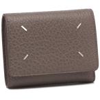 ショッピングマルジェラ メゾンマルジェラ 三つ折り財布 ミニ財布 ベージュ メンズ レディース ユニセックス Maison Margiela SA3UI0010 P4455 T2615