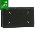 ショッピングマルジェラ メゾンマルジェラ カードケース ブラック メンズ レディース Maison Margiela SA3VX0005 P4745 T8013