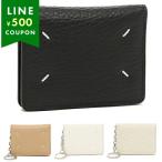 ショッピングNUDE メゾンマルジェラ カードケース キーケース キーリング メンズ Maison Margiela S56UI0128 P4985