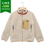 ショッピングパタゴニア パタゴニア 子供服 レトロX ジャケット ベージュ ブラウン キッズ PATAGONIA 65625 NLBN