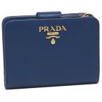 プラダ 折財布 レディース PRADA 1ML018