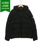 ピレネックスダウンジャケットコート...