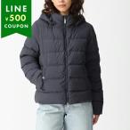 ピレネックスダウンジャケットコート...