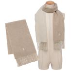 ポロラルフローレン マフラー ポニー刺繍 ベージュ メンズ レディース ユニセックス RALPH LAUREN PC0455 027