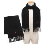 ポロラルフローレン マフラー ブラック メンズ レディース ユニセックス POLO RALPH LAUREN PC0476 001