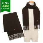 ポロラルフローレン マフラー ブラウン メンズ レディース ユニセックス RALPH LAUREN PC0476 200