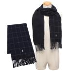 ポロラルフローレン マフラー リバーシブル ネイビー メンズ レディース ユニセックス POLO RALPH LAUREN PC0743 433