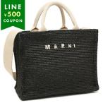 ショッピングバッグ マルニ トートバッグ ショルダーバッグ 2WAY かごバッグ カゴバッグ ブラック レディース MARNI SHMP0077U0 P3860 Z1Q44