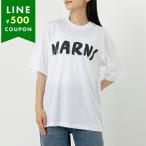 マルニ Tシャツ 半袖Tシャツ トップス ホワイト レディース MARNI USCS11 LOW01