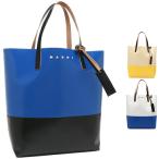 マルニ トートバッグ トライベカ メンズ レディース MARNI SHMQ0037A0 P3572