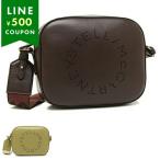 ステラマッカートニー ショルダーバッグ エコ アルターマット ブラウン レディース STELLA McCARTNEY 700266 W8542 2012