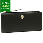 トリーバーチ 長財布 ロビンソン ブラック レディース TORY BURCH 87161 001