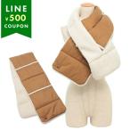 アグ マフラー フラフ リバーシブル スカーフ ベージュ レディース UGG W AW UGGFLUFF REV SCARF 101015 CHE