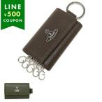 ヴィヴィアンウエストウッド キーケース ソフィア メンズ レディース VIVIENNE WESTWOOD 51120007 41946