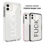 バンパーケース iPhone14 13 12 11 Pro mini