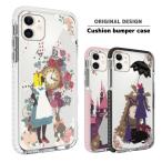 バンパーケース iPhone14 13 12 11 Pro mini