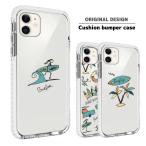 バンパーケース ケース TPUケース ス