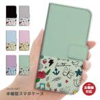 スマホケースiPhone16iPhone15iPhone14ProMaxP...