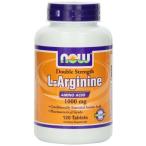 nauf-zL аргинин 1000mg