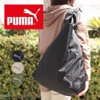 Yahoo! Yahoo!ショッピング(ヤフー ショッピング)プーマ PUMA 折り畳みエコバッグ トートバッグ ポケッタブル プーマパッカブルショッパー 078689メール便配送商品/ラッピング不可 正規取扱店