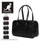  Kangol KANGOL школьная сумка кожзаменитель school искусственная кожа 250-1010skba стандартный обращение магазин 