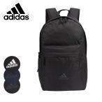 セールadidas アディダス リュックサック バックパック  21L 63591 メンズ レディース 通学 高校生 中学生 入学 部活 人気 ギフト返品交換不可 正規取扱店