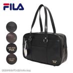 FILA filler школьная сумка кожзаменитель school 7895skba посещение школы сумка посещение школы портфель студент портфель средний . средняя школа входить . входить . подготовка вышивка Logo легкий водоотталкивающий популярный стандартный обращение магазин 