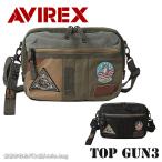 アビレックス アヴィレックス AVIREX 2WAY ショルダーバッグ ポーチ TOP GUN3 トップガン3 avx3521n Lightning掲載商品 /月間優良ショップ トップガン 雑誌掲載