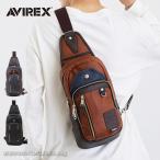 アビレックス アヴィレックス AVIREX ワンショルダーバッグ ボディバッグ STUART スチュアート AX5001  メンズ レディース ブランド 人気 正規取扱店