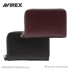 アビレックス アヴィレックス AVIREX ラウンドファスナー財布　コインケース BEIDE バイド ax9104  トップガン 　メンズ イタリアンレザー 正規取扱店