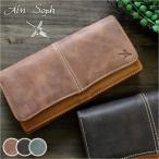 ショッピングサイフ アインソフ Ain Soph 長財布 財布 サイフ レディース Hard Pull-up DA499-HP 314232 正規取扱店