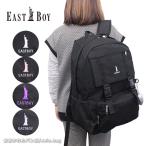  East Boy EASTBOY рюкзак 32 Sunny EBA114ti сумка рюкзак свободный женщина бог пряжка имеется ... очарование имеется B4 соответствует 