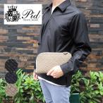 PIDpi- I ti- гора кожа ягненка сетка клатч curzarkru The -ruPAH101 стандартный обращение магазин 