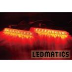 (LEDMATICS товар )BK Axela оригинальный обработка LED отражатель MZ2-40(AT)