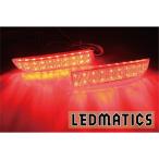 (LEDMATICS товар )ZRT272W Avensis предыдущий период оригинальный обработка LED отражатель T2-40(AT)
