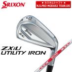 [* custom наличие /ZXiU UT IRON] Srixon ZXiU служебная программа ( железный type ) N.S.PRO_MODUS3_TOUR105 steel [12904]