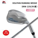 [DRW-225/ карбоновый ][39 раз ][33 дюймовый ]DOLPHIN RUNNING WEDGE Dolphin Wedge женский [GolfPrideCPX(STANDARD)][50131]
