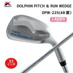 [DPW-225/ карбоновый ][48 раз ][33 дюймовый ]DOLPHIN PITCH RUN WEDGE Dolphin Wedge женский [GolfPrideCPX(STANDARD)][50132]