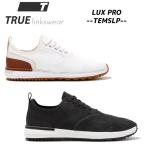 【SALE】【TEMSLP】TRUE linkswear LUX PRO トゥルーリンクスウェア ゴルフシューズ【12776】