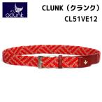 [ есть перевод ]CLUNK( кривошип )CL51VE12 стрейч ремень [11901]
