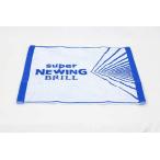 【簡易梱包】TWSN01 ブリヂストン ハンドタオル 綿100％ 日本製【約37×33cm】ホワイト×ブルー スーパーニューイング【12917】