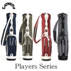 【JONES PLAYERS SERIES BAG】ジョーンズ プレイヤーズシリーズ キャディバッグ 軽量【13012】