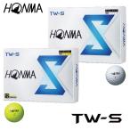 ●HONMA_TW-S_23年 ゴルフボール 1ダース（12球）本間ゴルフ 日本正規品 【50004】