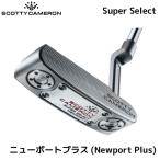 ●タイトリストスコッティキャメロン...