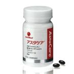 アスタケア 60粒