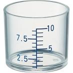 診療化成 SK計量カップ 青目盛 10mL 1個