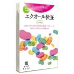 エクオール検査キット ソイチェック 1個