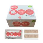 meti with примечание . patch M размер 1 коробка (8 листов ввод ×60) * слежение номер . присоединение . отправляем *