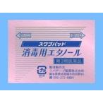 [ no. 3 вид фармацевтический препарат ]swab накладка дезинфекция для этанол 1 листов входит 90.(30.×3)